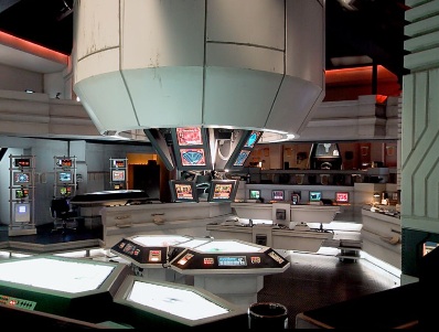 File:Cic cmdcontrolstation.jpg